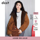 DZZIT【劉浩存同款】地素外套冬季美拉德連帽加絨女3J4G1021N 深卡其色 M