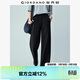 佐丹奴褲子女2026年春華夫格壓褶抽繩松緊腰休閑闊腿衛褲13416251