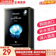 JMsolution面膜貼JM蝸牛水母媽媽羊脂玻尿酸蜂蜜急救蠶絲學(xué)生男女貼片式面膜 JM水母彈潤補水面膜1盒 10片
