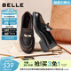 百麗（Belle）小銀扣樂(lè )福鞋26春新款商場(chǎng)粗跟復古褶皺面牛皮單鞋F2G1DAA6預售 黑色 36