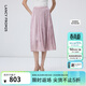 朗姿法式流光百褶a字高級感顯瘦裙子女春季新款氣質(zhì)半身裙 霧霾粉色 S