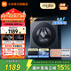 小米（MI）米家【新品上市】12公斤洗衣機滾筒全自動(dòng)超薄大容量直驅變頻多種洗護程序1.2高洗凈比洗衣機