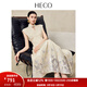 HECO【清芳雅姿】新中式2025年夏季新款醋酸鏤空立領(lǐng)顯瘦a字連衣裙女 白色 M