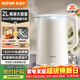 蘇泊爾（SUPOR）2L大容量 電熱水壺燒水壺開(kāi)水壺電水壺煮水壺 家用智能 304不銹鋼 雙層防燙1800W大功率SW-20J01A