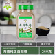 飲食派INSPIRATION SPICE白胡椒粉 260g罐裝 燒烤煲湯胡辣湯煎牛排香辛調味料定制款
