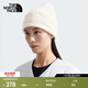 北面（The North Face）帽子通用款戶(hù)外運動(dòng)舒適保暖針織帽毛線(xiàn)帽秋冬上新|7WJG QLI/沙丘白 OS