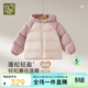 拉比兒童羽絨服連帽外套冬季保暖防風(fēng)輕薄男女童長(cháng)袖上衣 玫瑰紅130
