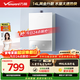 萬(wàn)和【小宇宙E2 PRO】品質(zhì)爆款 14升天然氣 一級恒溫 直流變頻 三重節能省氣靜音  14E2 PRO燃氣熱水器