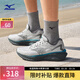 美津濃（MIZUNO） ASTRO X 運動(dòng)跑步鞋男女厚底緩震回彈專(zhuān)業(yè)體考慢跑鞋 07/蹤灰/海豚灰 42 (270mm)