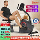 SUNNY美國健身車(chē)臥式家用室內動(dòng)感單車(chē)靜音電磁控老人有氧運動(dòng)健身器材 自己安裝|24檔鍛煉臀腿|帶APP