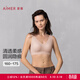 愛(ài)慕（Aimer）【專(zhuān)利杯】25春夏隱痕無(wú)鋼圈輕軟舒適NONOBRA背心式文胸內衣女 【可調背扣式】膚色CEA AM17A771 M 165