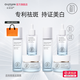 初源漾美白祛斑套裝淡斑補水保濕提亮膚色男女通用護膚品禮盒 【祛斑美白套裝】精華液*2+祛斑霜*2+爽膚水*2