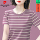 皮爾卡丹（pierre cardin）純棉媽媽短袖女t恤上衣2026新款夏季寬松圓領(lǐng)半條紋洋氣小衫體恤 257-紫色 2026新款 2XL 建議135-145斤 2026新款