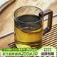 雅集煙灰茶杯玻璃綠茶杯男士馬克杯耐高溫辦公室喝水杯帶把家用水杯子