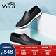 VOLO犀牛男鞋豆豆鞋透氣商務(wù)休閑鞋男士一腳蹬軟底羊皮鞋 黑色 39 
