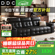 DDC高靠背勞倫斯真皮沙發(fā)客廳中古風(fēng)直排黑色皮沙發(fā)2026新款牛皮沙發(fā) 直排1.9M（雙人位） 接觸面【S級耐磨生態(tài)皮】加寬加厚松木框架