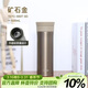 膳魔師（THERMOS）保溫杯純鈦杯530ml男女士大容量戶(hù)外保冷水杯子茶杯TCTC-550T-GD