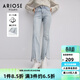 艾諾絲雅詩(shī)ARIOSEYEARS春秋新品通勤百搭高腰開(kāi)叉闊腿褲牛仔褲30223225 牛仔蘭 M