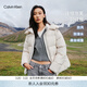 Calvin KleinJeans【防風(fēng)防潑水】秋冬女士ck輕暖90絨戶(hù)外可卸帽泡芙羽絨服