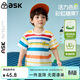 ASK JUNIOR兒童T恤夏季中大童彩虹條紋撞色短袖半袖童裝男童小童上衣 彩色