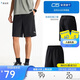 安踏速干運動(dòng)短褲男夏季吸濕透氣健身訓練跑步戶(hù)外休閑梭織五分褲