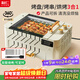 利仁（Liven）烤肉鍋電烤爐燒烤鍋家用全自動(dòng)烤串機電燒烤爐多功能鍋電烤架烤肉盤(pán)自動(dòng)旋轉烤架G-26
