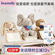 IMOMOTO躲貓貓大象嬰幼兒玩具學(xué)說(shuō)話(huà)小月齡安撫玩偶新生兒新年見(jiàn)面禮 小熊（36首安撫音樂(lè )+智能語(yǔ)音控制+高顏禮盒）