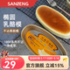 三能（SANNENG）芝士乳酪蛋糕模具金色不粘模海綿盒烤箱橢圓家用烘焙蛋糕模具 金色不沾 約6寸量 SN6860