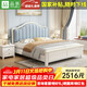 品族美式實(shí)木床雙人主臥現代簡(jiǎn)約軟靠?jì)ξ锘榇睯X-303 1.5*2.0米氣壓床