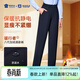 蜀黍家暖行者八代加絨通勤褲女士2025秋冬新款加厚保暖休閑直筒西褲 藏青色 （顯瘦不臃腫） 29 165/76A 推薦高165重115-130斤