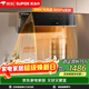 蘇泊爾（SUPOR）【智慧翻板】抽吸排油煙機家用大吸力24m3變頻側吸齊平櫥柜自清潔以舊換新CXW-268-Y-DJ59