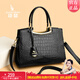 袋鼠卡拉時(shí)尚高級感高檔大氣通勤女士包包2026新款女式簡(jiǎn)約中年媽媽手提包 黑色（禮盒裝+手包+卡包）