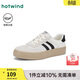 熱風(fēng)（Hotwind）男鞋網(wǎng)面德訓鞋秋季新款透氣板鞋運動(dòng)厚底小白鞋男