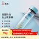希諾（heenoor）雙層玻璃杯家用女士帶濾網(wǎng)個(gè)性潮流清新花茶杯隔熱防燙便攜水杯 翡翠藍220ml