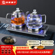 友家鋪子（Biooner）全自動(dòng)底部雙上水電熱燒水壺玻璃燒水器家用辦公茶臺茶桌一體嵌入式電茶爐茶具套裝 輕奢銀蒸茶款