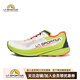 拉思珀蒂瓦（LA SPORTIVA）越野跑鞋 夏季戶(hù)外緩震透氣越野鞋跑步鞋男女款 Prodigio 破九 仿古白 43