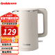 格來(lái)德（Grelide） 電熱水壺酒店1L容量燒水壺800W-1000W低功率雙層防燙電水壺小功率HD1010 1L 巖白色800瓦