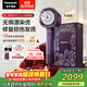 松下（Panasonic）花芯MAX2.0高速護發(fā)吹風(fēng)機納諾怡家用電吹風(fēng)速干禮物女友多風(fēng)嘴炫紫黑EH-NX81