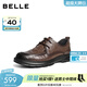 百麗通勤商務(wù)鞋男2026新款春季商場(chǎng)款牛皮革厚底休閑皮鞋8ZC01AM6 棕色 42 (260mm)