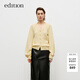 edition毛織兩件女軟糯溫柔羊毛羊絨披肩馬甲開(kāi)衫 月芽黃色 M 165