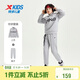 特步（XTEP）兒童童裝塑型套裝中國印花半開(kāi)襟長(cháng)袖兩件套 中麻灰26 160cm