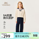 英氏（YEEHOO）兒童套裝女童上下裝春季時(shí)尚淑女學(xué)院風(fēng)衣服春裝新款洋氣中大童裝 法式學(xué)院花邊 米白+深藍 165