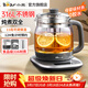 小熊（Bear）養生壺316食品級家用辦公室燒水壺煮茶器燉煮一體煮茶壺恒溫壺1.5L母嬰級多功能自動(dòng)保溫 【升級款】全系316L不銹鋼材質(zhì) 1.5L