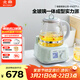 北鼎（Buydeem）養生壺全玻璃燒水壺自營(yíng)多功能燉煮壺煮茶壺一體成型辦公室家用恒溫壺電熱水壺1.2L FK571淺杉綠