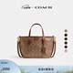蔻馳（COACH）新款女士經(jīng)典標志TAXI 21號托特包單肩斜挎包通勤女包高級感 B4/棕黃色 貂棕色
