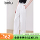 百圖[防透小白褲]betu女裝夏季新款休閑褲慵懶法式闊腿褲2503T83 白色 M