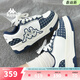 Kappa卡帕女鞋厚底板鞋2026新款百搭增高小白鞋軟底運動(dòng)休閑鞋子女 經(jīng)典白/月海藍 37