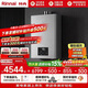 林內（Rinnai）【鯨噸噸虎鯨】20L大升數燃氣熱水器 全量水伺服恒溫 水伺服熱水器上門(mén)安裝 20GD72（JSQ40-GD72）
