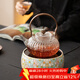 兮元記耐高溫玻璃燒水壺圍爐煮茶器電陶爐家用小型蒸茶煮茶壺泡茶壺 電陶爐+南瓜煮茶壺-無(wú)內膽840ml