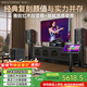 威斯汀家庭ktv音響套裝唱歌全套設備點(diǎn)歌一體機家庭影院客廳專(zhuān)業(yè)K歌豎箱KM10+12吋重低音炮